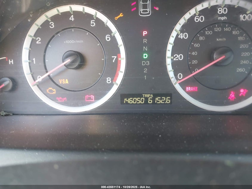 2009 Honda Accord VIN JHMCP26369C008569 IAAI salvage auction — FRONT END, Salvage (Louisiana), sold $275 on 2026-07-07 (photo 7)