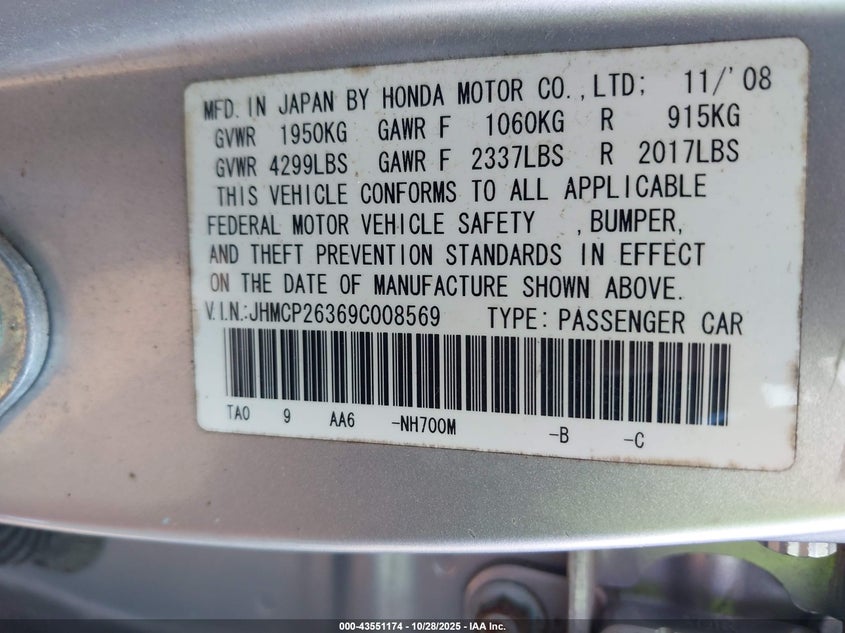 2009 Honda Accord VIN JHMCP26369C008569 IAAI salvage auction — FRONT END, Salvage (Louisiana), sold $275 on 2026-07-07 (photo 9)