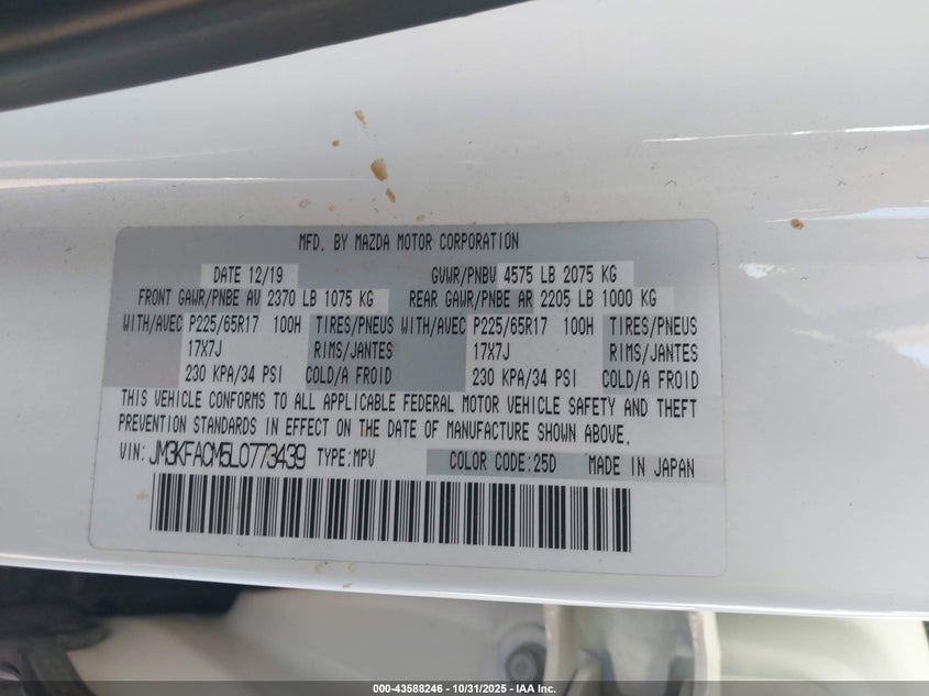2020 Mazda Cx-5 VIN JM3KFACM5L0773439 IAAI salvage auction — FRONT END, Salvage (Montana), sold $4,150 on 2026-07-08 (photo 9)