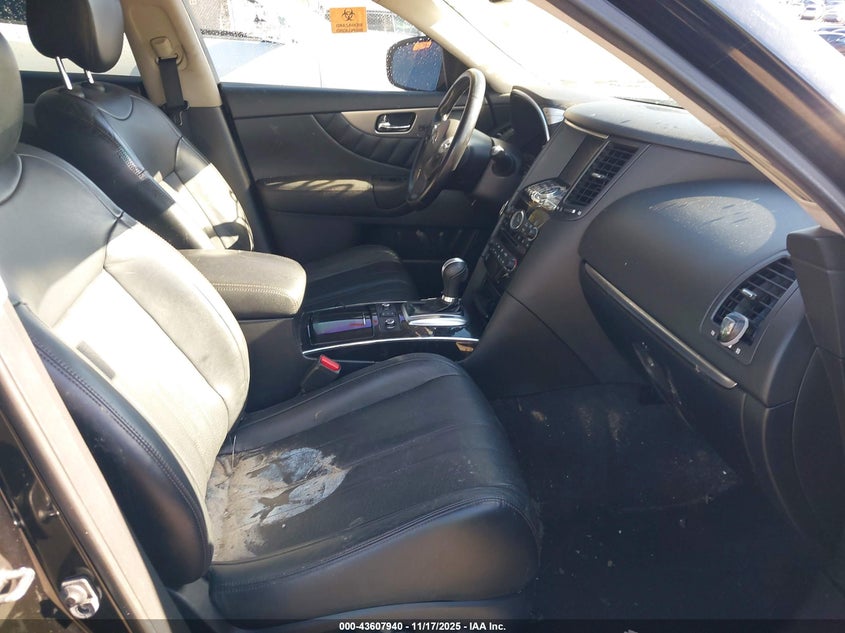 2017 Infiniti Qx70 VIN JN8CS1MWXHM416044 IAAI salvage auction — WATER/FLOOD, Salvage (Pennsylvania), sold $550 on 2026-07-14 (photo 5)