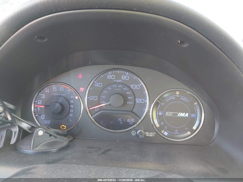2005 Honda Civic hybrid VIN JHMES96685S023973 IAAI salvage auction — FRONT END, Salvage (California), sold $600 on 2026-07-06 (photo 7)