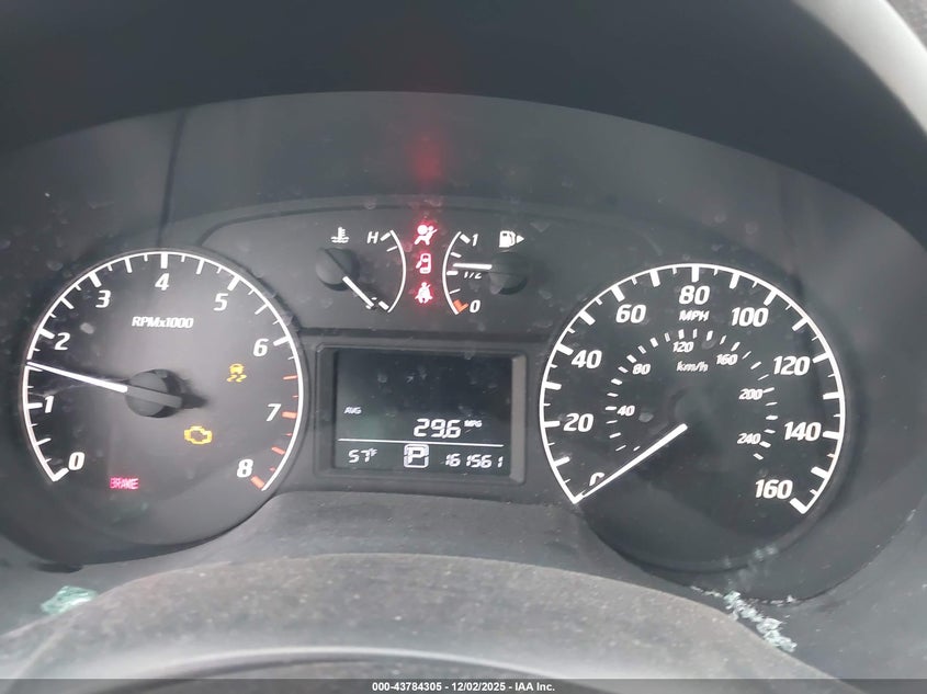 2014 Nissan Sentra VIN 3N1AB7AP4EY202701 IAAI salvage auction — SIDE, Salvage Title, sold $550 on 2026-07-09 (photo 7)