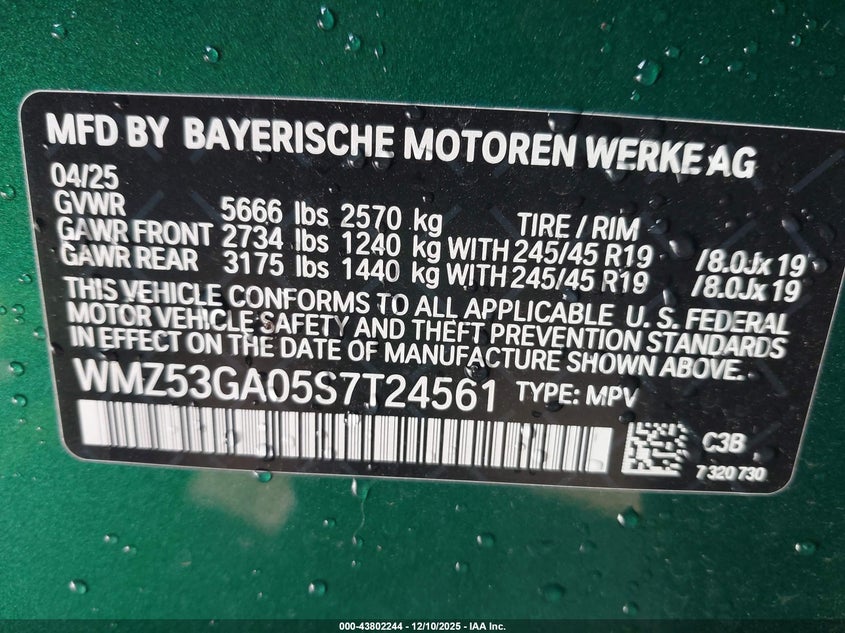 2025 Mini Countryman VIN WMZ53GA05S7T24561 IAAI salvage auction — FRONT END, Salvage (Missouri), sold $7,800 on 2026-07-29 (photo 8)