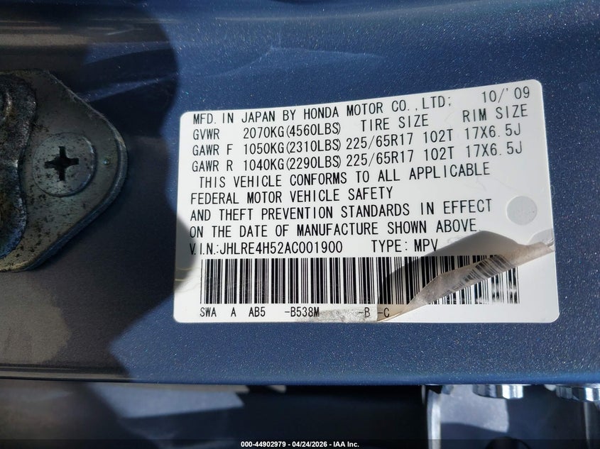 2010 Honda Cr-v VIN JHLRE4H52AC001900 IAAI salvage auction — FRONT END, Salvage (Rhode Island), sold $600 on 2026-07-14 (photo 9)