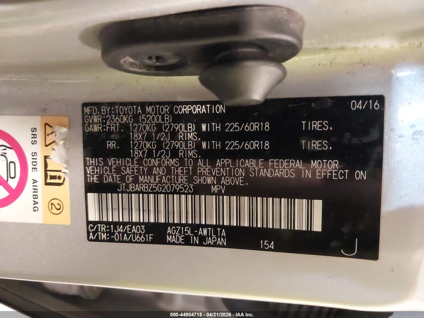 2016 Lexus Nx VIN JTJBARBZ5G2079523 IAAI salvage auction — LEFT & RIGHT, Salvage (Idaho), sold $3,000 on 2026-07-28 (photo 9)