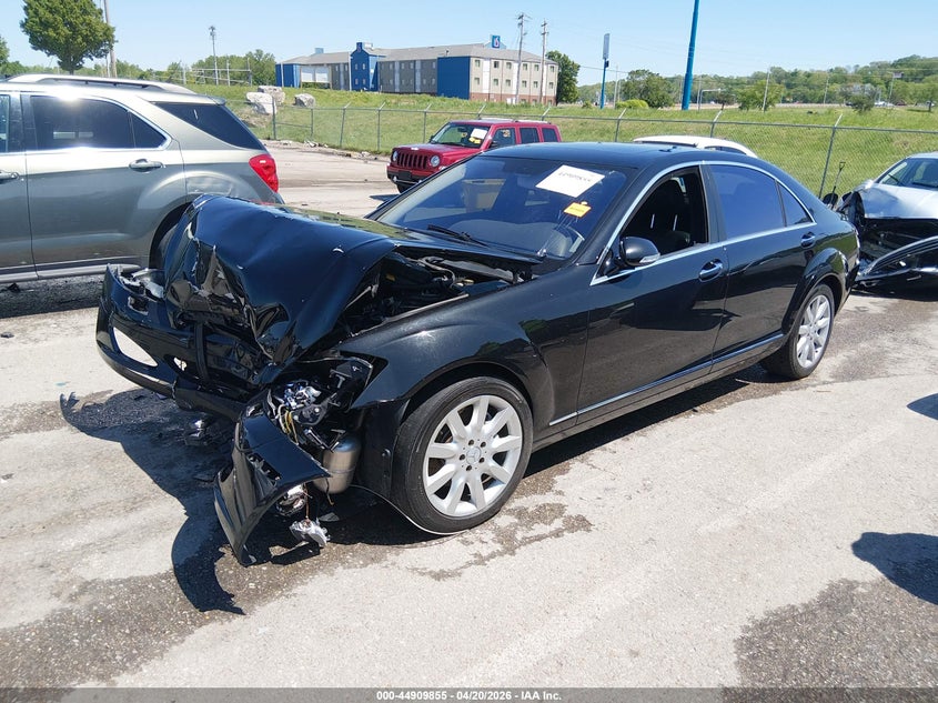 2007 Mercedes-benz S-klasse VIN WDDNG71X97A027410 IAAI salvage auction — FRONT END, Salvage (Illinois), sold $450 on 2026-07-07 (photo 2)