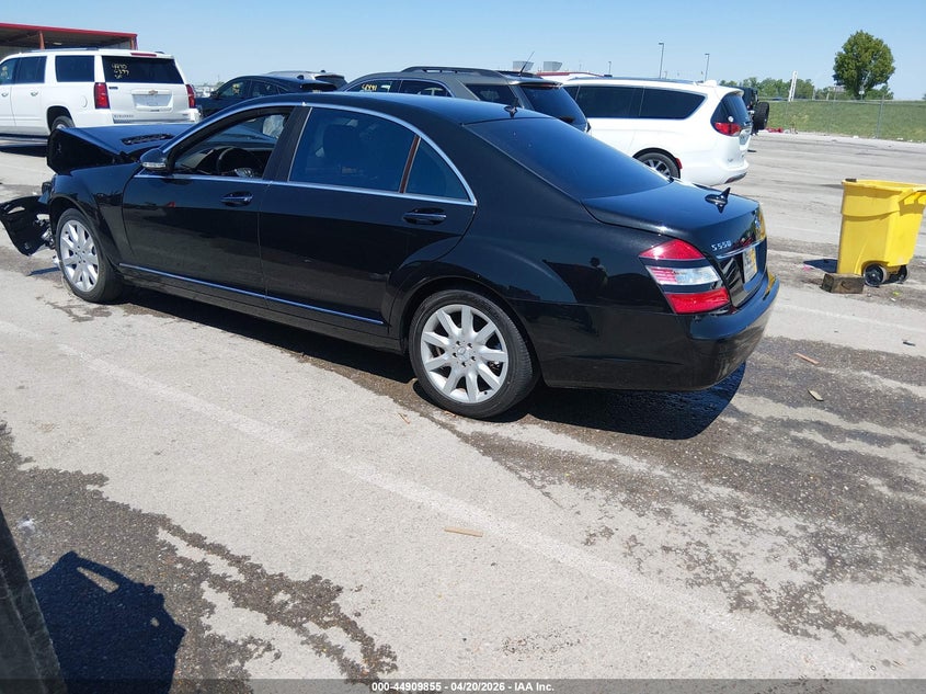 2007 Mercedes-benz S-klasse VIN WDDNG71X97A027410 IAAI salvage auction — FRONT END, Salvage (Illinois), sold $450 on 2026-07-07 (photo 3)