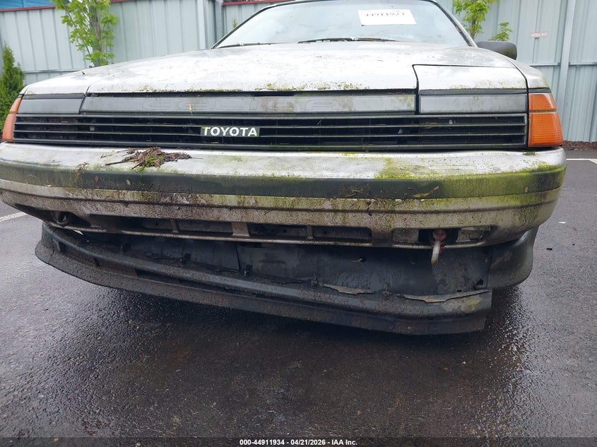 1988 Toyota Celica VIN JT2ST67L6J7189421 IAAI salvage auction — NORMAL WEAR, Clear (Oregon), sold $100 on 2026-07-14 (photo 6)