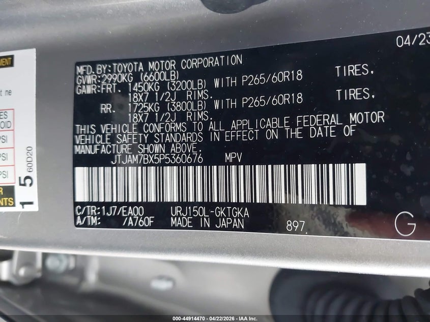 2023 Lexus Gx VIN JTJAM7BX5P5360676 IAAI salvage auction — FRONT END, Original (Texas), sold $27,800 on 2026-07-09 (photo 9)