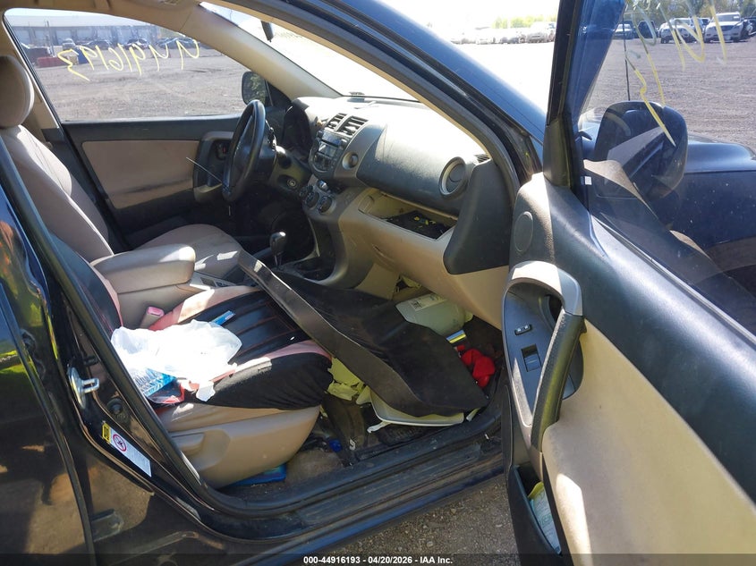 2008 Toyota Rav4 VIN JTMZD33VX85116325 IAAI salvage auction — NORMAL WEAR, Salvage (Texas), sold $550 on 2026-07-15 (photo 5)