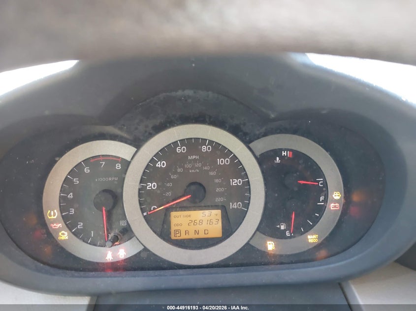 2008 Toyota Rav4 VIN JTMZD33VX85116325 IAAI salvage auction — NORMAL WEAR, Salvage (Texas), sold $550 on 2026-07-15 (photo 7)