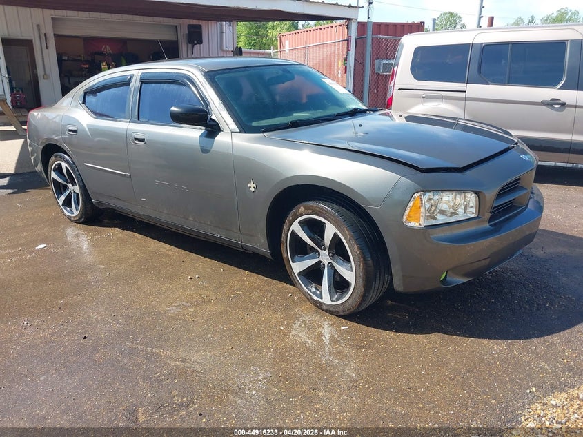 2008 Dodge Charger VIN 2B3LA43HX8H138558 IAAI salvage auction — NORMAL WEAR, Clear (Mississippi), sold $400 on 2026-07-19 (photo 1)