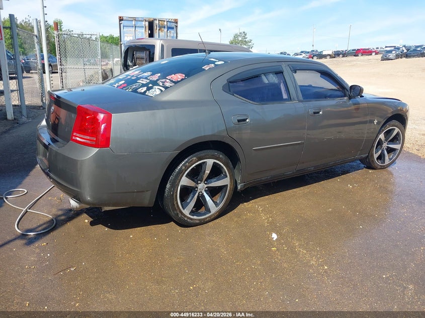 2008 Dodge Charger VIN 2B3LA43HX8H138558 IAAI salvage auction — NORMAL WEAR, Clear (Mississippi), sold $400 on 2026-07-19 (photo 4)