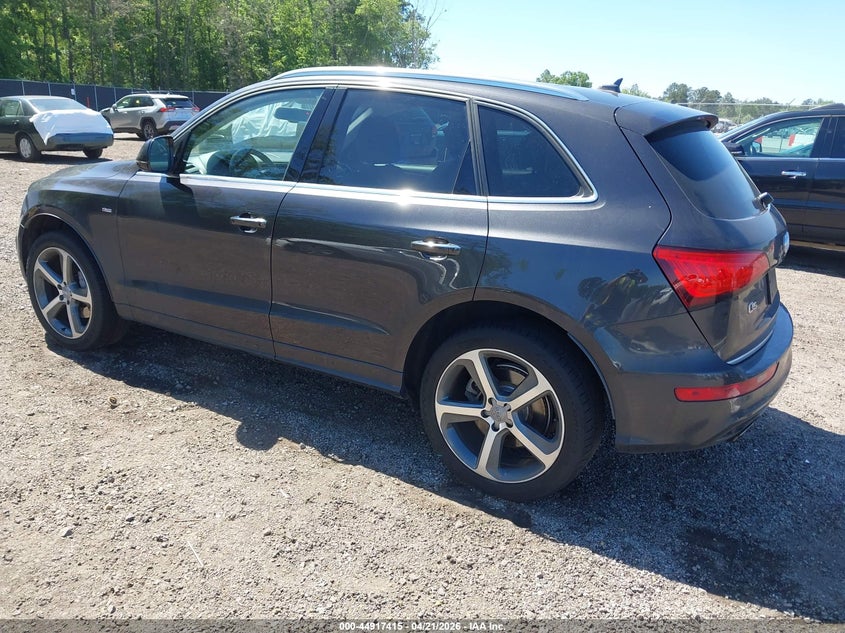 2016 Audi Q5 VIN WA1D7AFP7GA057219 IAAI salvage auction — FRONT END, Salvage Title, sold $3,600 on 2026-07-24 (photo 3)