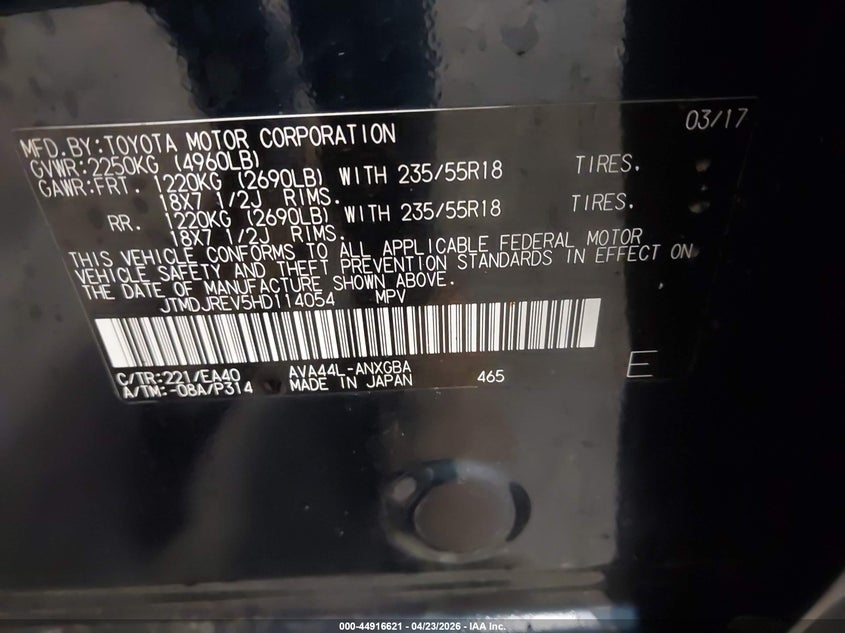 2017 Toyota Rav4 hybrid VIN JTMDJREV5HD114054 IAAI salvage auction — HAIL, Salvage (Iowa), sold $7,300 on 2026-07-21 (photo 9)
