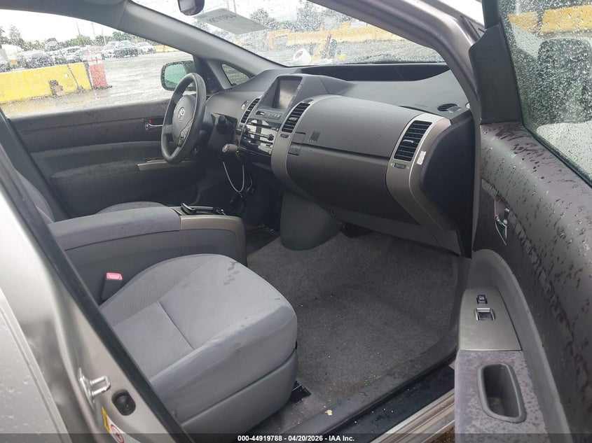2005 Toyota Prius VIN JTDKB20UX53054347 IAAI salvage auction — THEFT, Salvage (California), sold $900 on 2026-07-09 (photo 5)