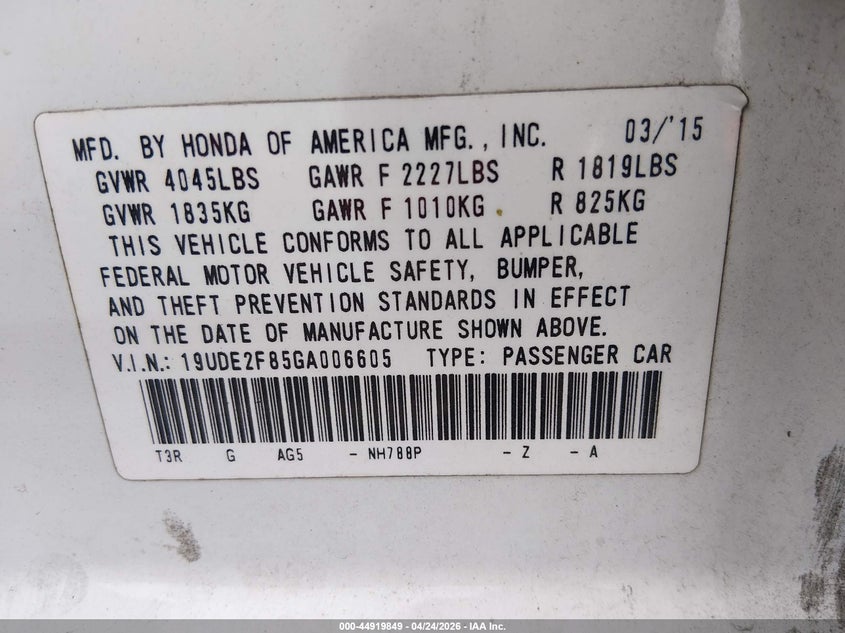 2016 Acura Ilx VIN 19UDE2F85GA006605 IAAI salvage auction — REAR END, Wait Title, sold $1,850 on 2026-07-24 (photo 9)