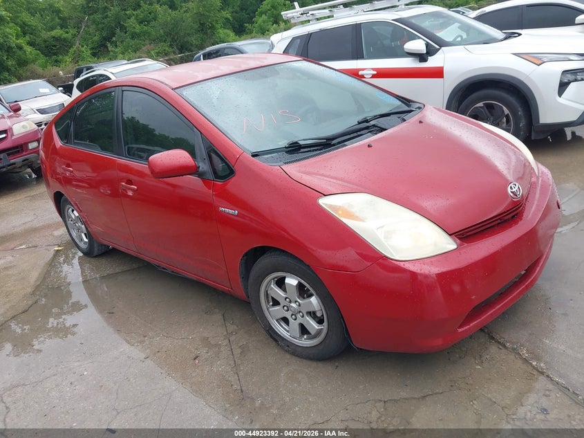 2009 Toyota Prius VIN JTDKB20U697830942 IAAI salvage auction — NORMAL WEAR, Original (Texas), sold $725 on 2026-07-06 (photo 1)