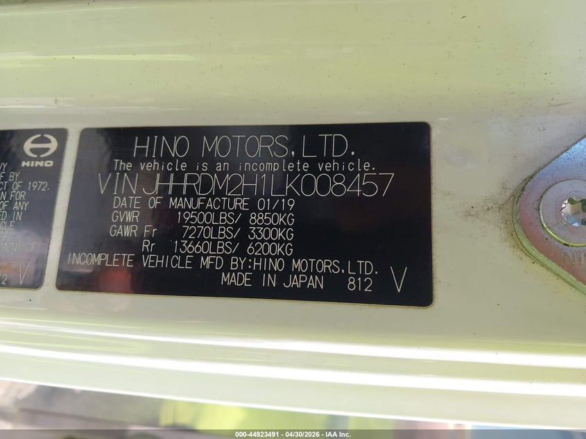 2020 Hino Xjc720/xfc720 VIN JHHRDM2H1LK008457 IAAI salvage auction — UNKNOWN, Clear (North Carolina), sold $17,200 on 2026-07-17 (photo 8)