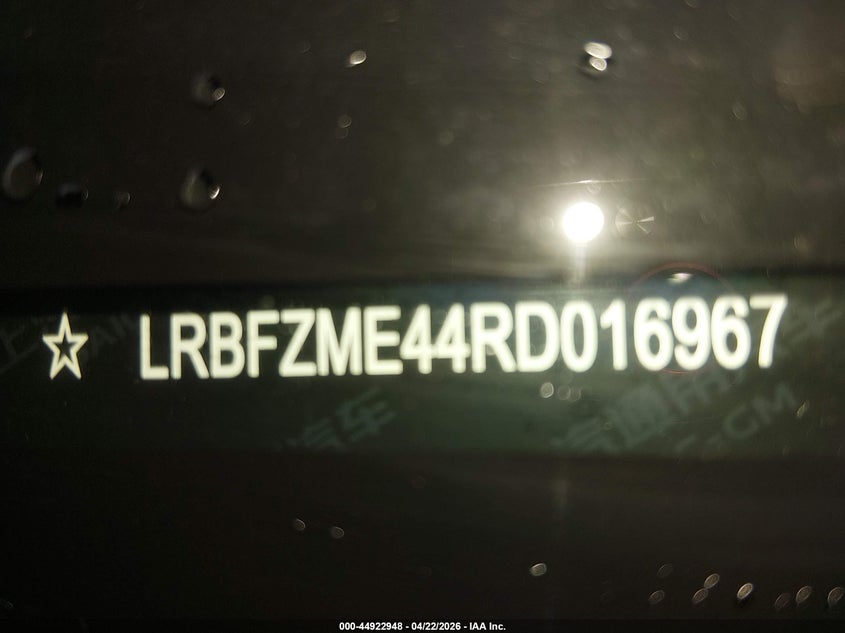2024 Buick Envision VIN LRBFZME44RD016967 IAAI salvage auction — LEFT & RIGHT, Original (Texas), sold $7,625 on 2026-08-01 (photo 9)