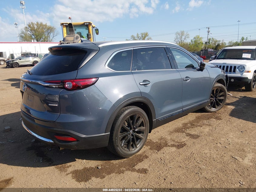 2023 Mazda Cx-9 VIN JM3TCBDY4P0639466 IAAI salvage auction — FRONT END, Salvage (Ohio), sold $25 on 2026-07-09 (photo 4)