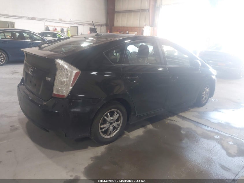 2011 Toyota Prius VIN JTDKN3DU3B5298901 IAAI salvage auction — FRONT END, Mv-907A (New York), sold $900 on 2026-07-29 (photo 4)