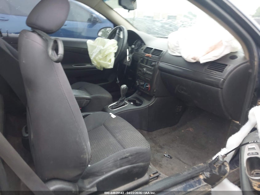 2009 Pontiac G5 VIN 1G2AS18H497242670 IAAI salvage auction — FRONT END, Clear (Oklahoma), sold $25 on 2026-07-22 (photo 5)