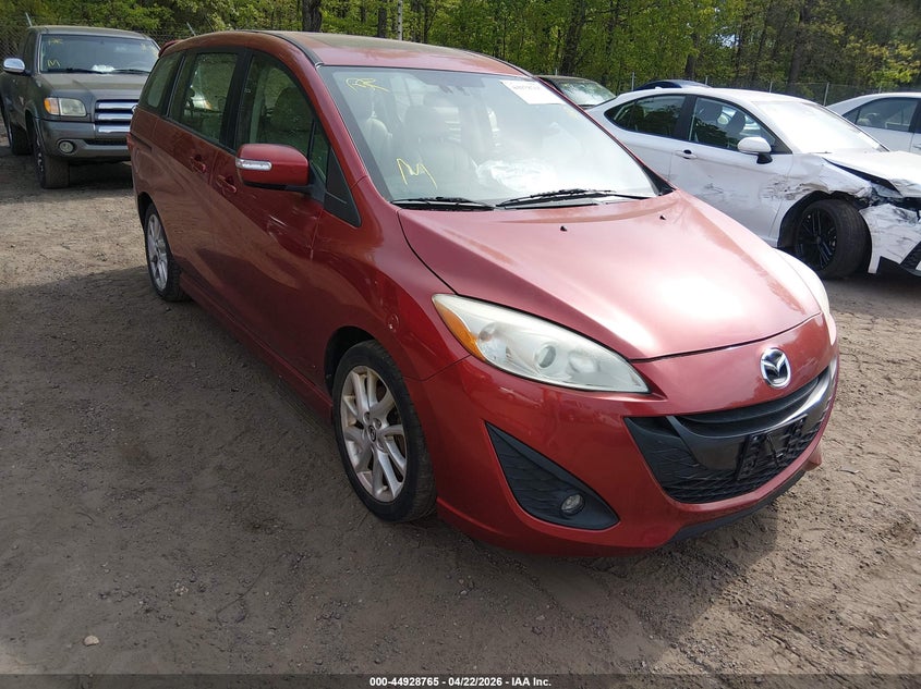 2014 Mazda 5 VIN JM1CW2DL0E0166280 IAAI salvage auction — REAR END, Salvage - Greater Than 75% (Maryland), sold $1,650 on 2026-07-08 (photo 1)