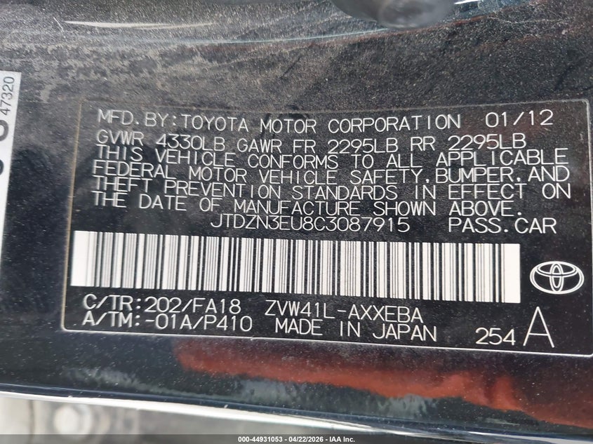 2012 Toyota Prius v VIN JTDZN3EU8C3087915 IAAI salvage auction — FRONT END, Salvage (California), sold $3,000 on 2026-07-14 (photo 9)