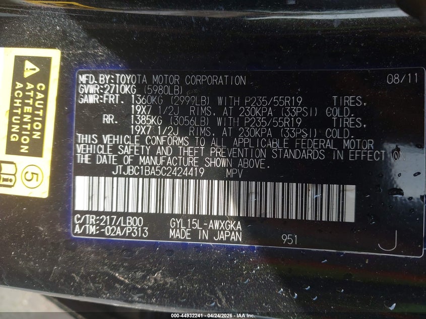 2012 Lexus Rx VIN JTJBC1BA5C2424419 IAAI salvage auction — UNKNOWN, Salvage (Virginia), sold $2,250 on 2026-07-10 (photo 9)