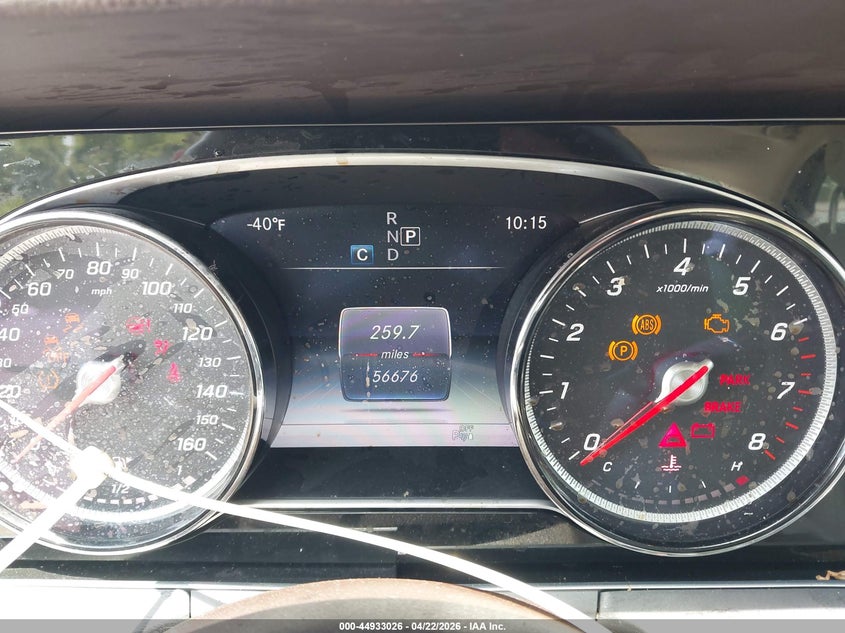 2017 Mercedes-benz E-klasse VIN WDDZF4JB7HA076033 IAAI salvage auction — FRONT END, Salvage (California), sold $1,300 on 2026-07-24 (photo 7)