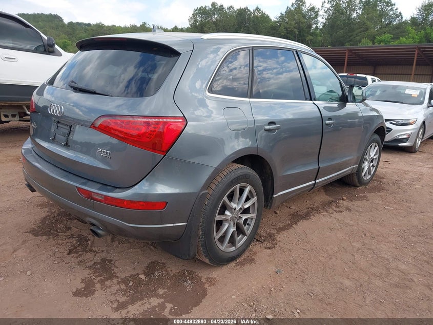 2012 Audi Q5 VIN WA1LFAFP0CA060438 IAAI salvage auction — FRONT END, Salvage (Alabama), sold $725 on 2026-07-15 (photo 4)
