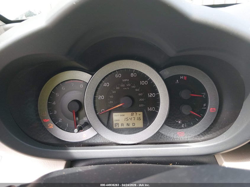 2007 Toyota Rav 4 VIN JTMBD31V476027508 IAAI salvage auction — RIGHT FRONT, Salvage (Alabama), sold $425 on 2026-07-09 (photo 7)
