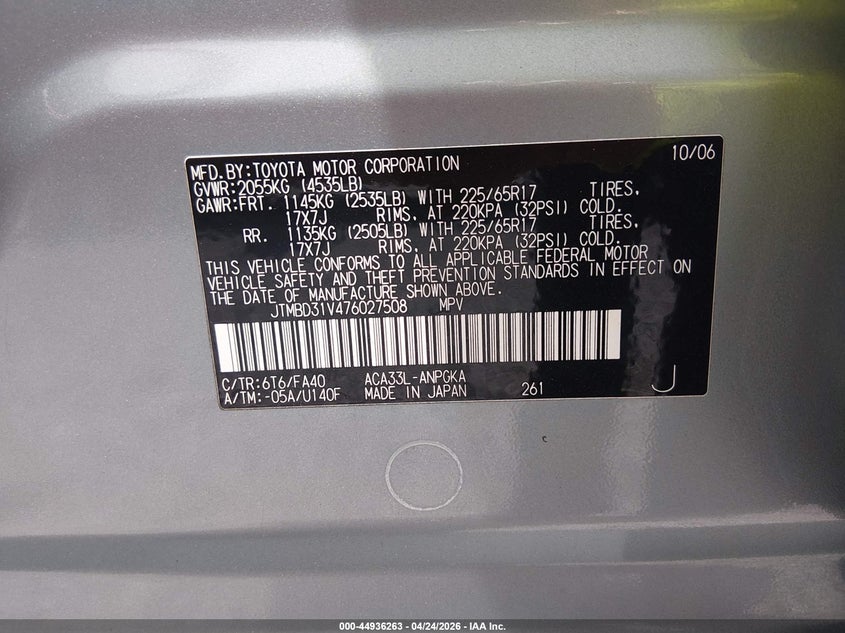 2007 Toyota Rav 4 VIN JTMBD31V476027508 IAAI salvage auction — RIGHT FRONT, Salvage (Alabama), sold $425 on 2026-07-09 (photo 9)