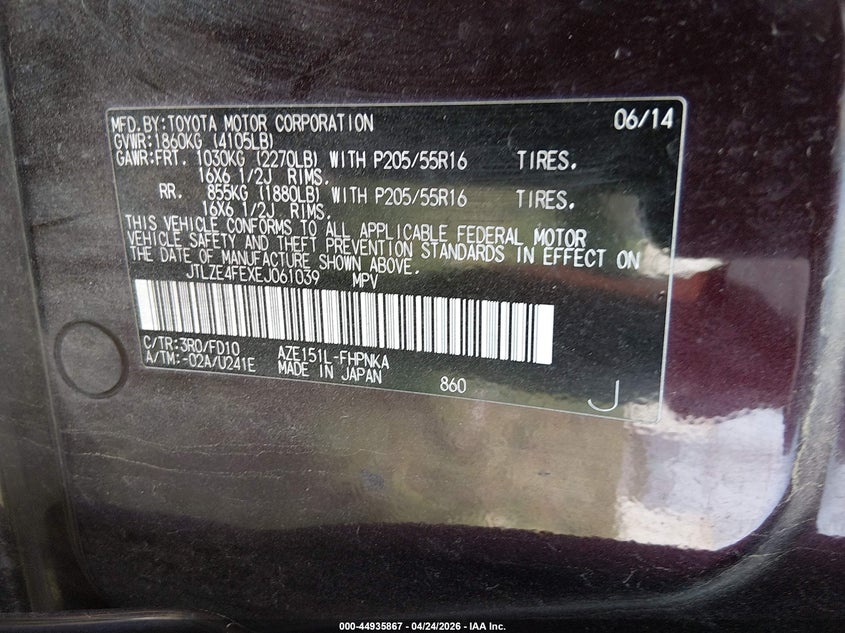 2014 Scion Xb VIN JTLZE4FEXEJ061039 IAAI salvage auction — FRONT END, Clear (Tennessee), sold $450 on 2026-07-16 (photo 9)