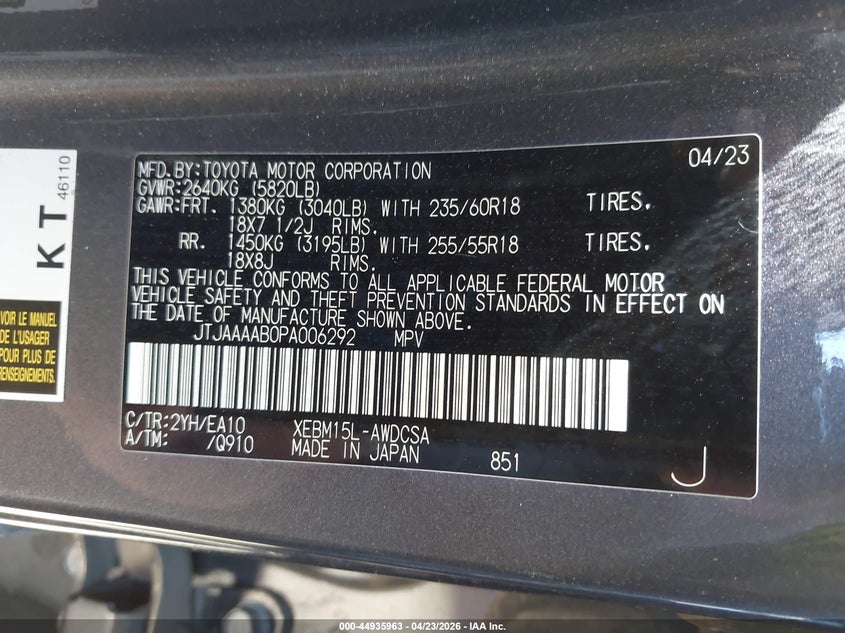 2023 Lexus Rz VIN JTJAAAAB0PA006292 IAAI salvage auction — LEFT REAR, Salvage (California), sold $9,800 on 2026-07-09 (photo 9)