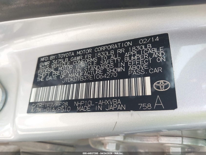 2014 Toyota Prius c VIN JTDKDTB37E1064270 IAAI salvage auction — FRONT END, Original (Texas), sold $1,000 on 2026-07-29 (photo 9)