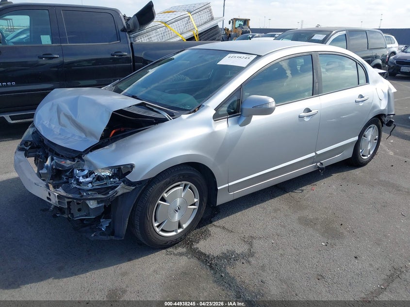 2009 Honda Civic VIN JHMFA36269S016138 IAAI salvage auction — REAR END, Salvage (California), sold $250 on 2026-07-23 (photo 2)