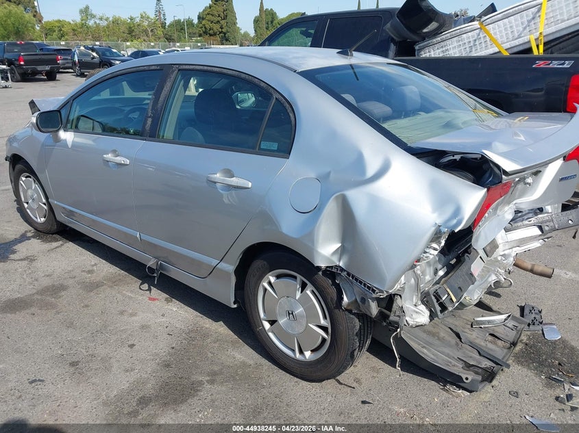 2009 Honda Civic VIN JHMFA36269S016138 IAAI salvage auction — REAR END, Salvage (California), sold $250 on 2026-07-23 (photo 3)