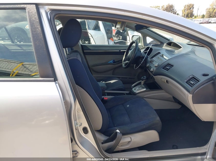 2009 Honda Civic VIN JHMFA36269S016138 IAAI salvage auction — REAR END, Salvage (California), sold $250 on 2026-07-23 (photo 5)