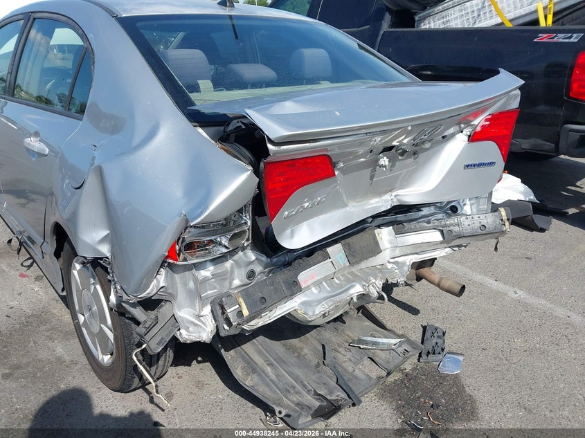 2009 Honda Civic VIN JHMFA36269S016138 IAAI salvage auction — REAR END, Salvage (California), sold $250 on 2026-07-23 (photo 6)