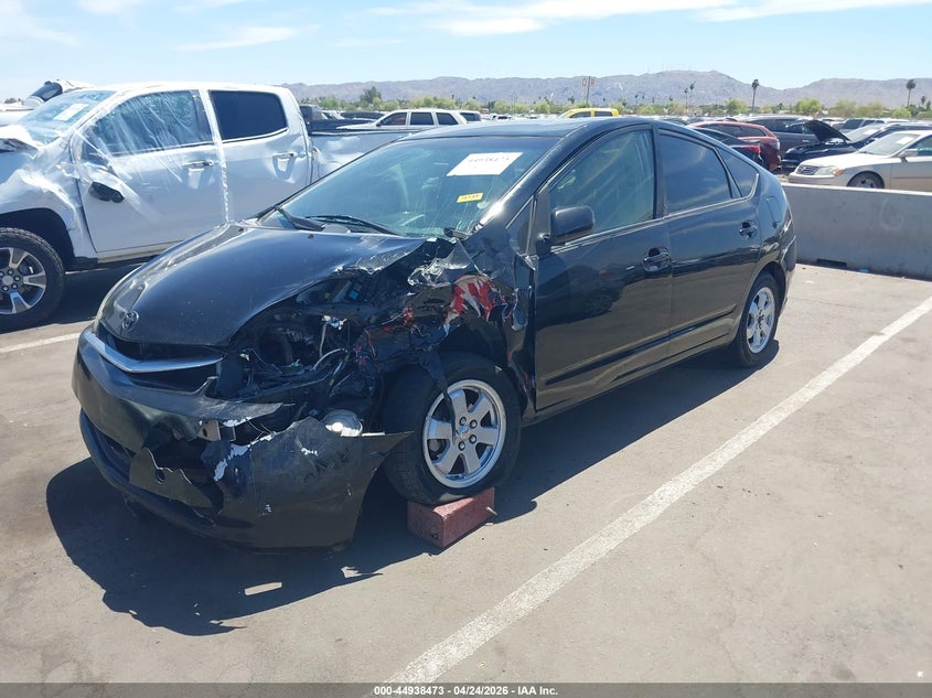 2009 Toyota Prius VIN JTDKB20U997880833 IAAI salvage auction — LEFT FRONT, Salvage (Arizona), sold $225 on 2026-07-07 (photo 2)