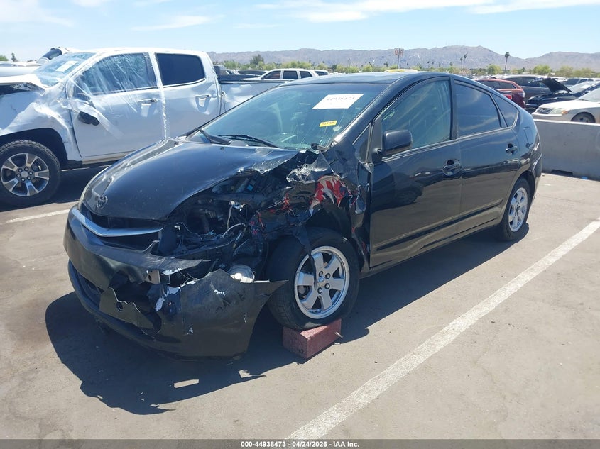 2009 Toyota Prius VIN JTDKB20U997880833 IAAI salvage auction — LEFT FRONT, Salvage (Arizona), sold $225 on 2026-07-07 (photo 6)
