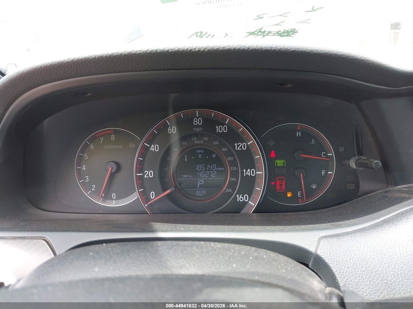 2017 Honda Accord VIN 1HGCR2F17HA227532 IAAI salvage auction — FRONT END, Salvage Title, sold $2,150 on 2026-07-12 (photo 7)