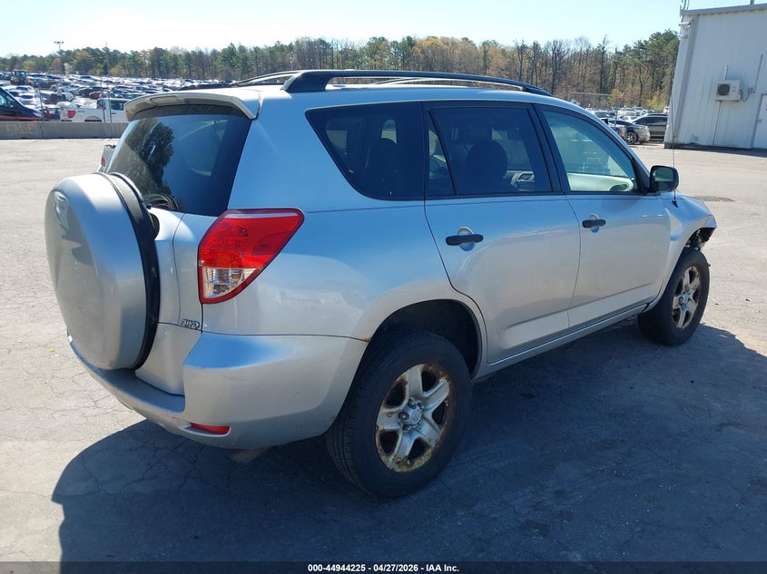 2008 Toyota Rav 4 VIN JTMBD33V185209428 IAAI salvage auction — FRONT END, Mv-907A (New York), sold $425 on 2026-07-14 (photo 4)