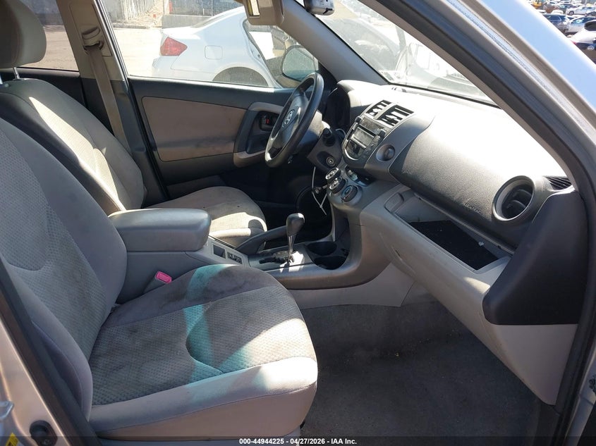 2008 Toyota Rav 4 VIN JTMBD33V185209428 IAAI salvage auction — FRONT END, Mv-907A (New York), sold $425 on 2026-07-14 (photo 5)