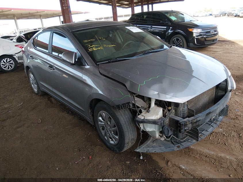 2020 Hyundai Elantra VIN KMHD74LF2LU079149 IAAI salvage auction — FRONT END, Salvage Title, sold $1,750 on 2026-07-28 (photo 1)