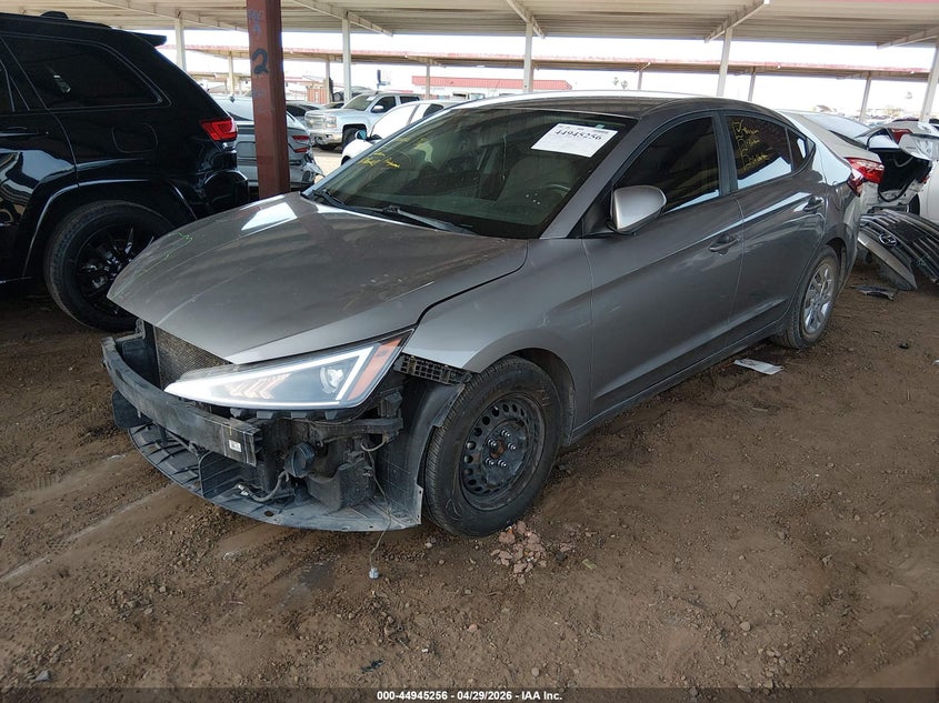 2020 Hyundai Elantra VIN KMHD74LF2LU079149 IAAI salvage auction — FRONT END, Salvage Title, sold $1,750 on 2026-07-28 (photo 2)