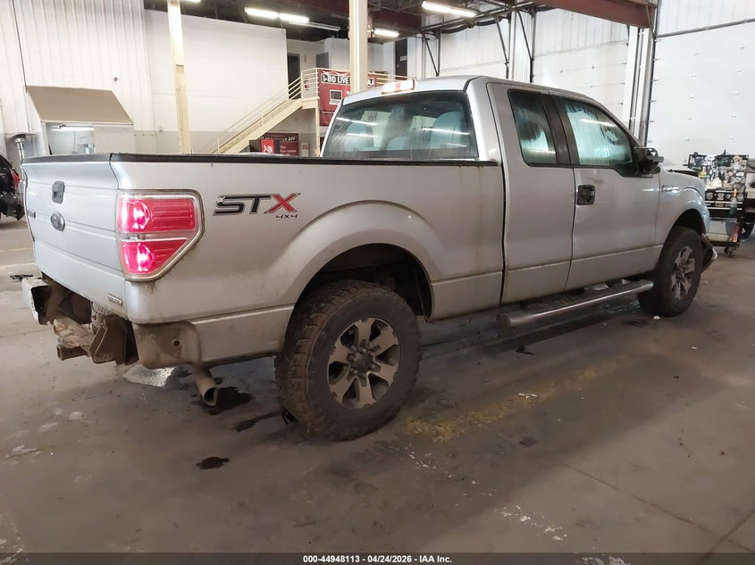 2014 Ford F-150 VIN 1FTFX1EFXEKG21136 IAAI salvage auction — FRONT END, Salvage (Oregon), sold $3,050 on 2026-07-09 (photo 4)