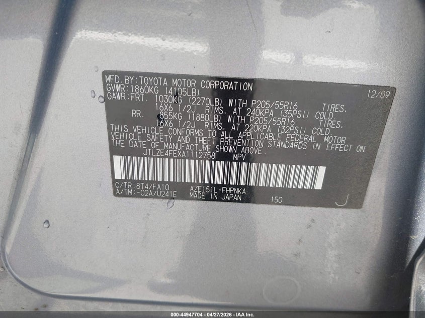 2010 Scion Xb VIN JTLZE4FEXA1112758 IAAI salvage auction — REAR END, Salvage (North Carolina), sold $800 on 2026-09-02 (photo 9)